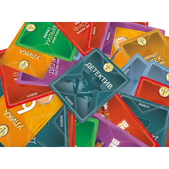 Настольная игра Стиль Жизни Алиби: Окровавленный килт УТ100030331