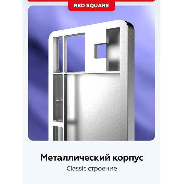 Клавиатура Red Square Alumix TKL Classic Kitsune RSQ-20051 (черный, g3ms Aquamarine)