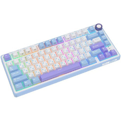 Клавиатура Royal Kludge R75 Taro Milk ( K silver switch)