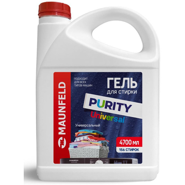 Гель для стирки MAUNFELD Purity Universal MWL4700PU 4.7 л