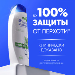 Шампунь для волос Head & Shoulders Ментол, 360 мл