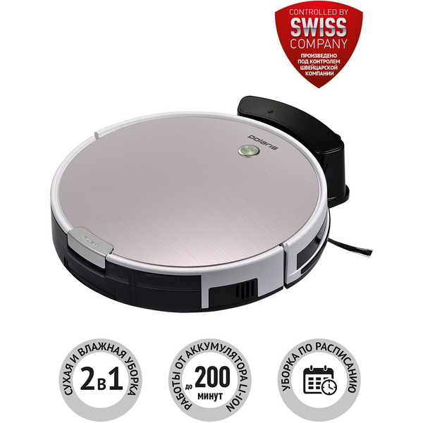 Робот-пылесос POLARIS PVCR 0826