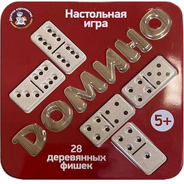 Настольная игра Десятое королевство Домино (жестяная коробочка) 02990