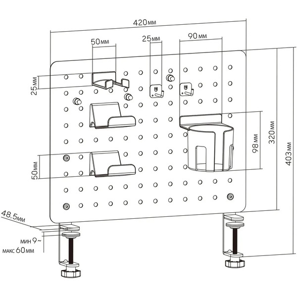 Органайзер для рабочего стола Cactus CS-GMPB-RD