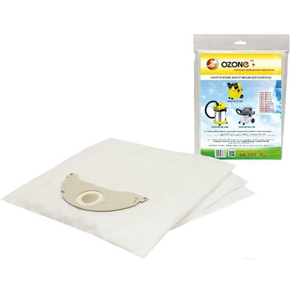 Комплект одноразовых мешков Ozone CP-217/3