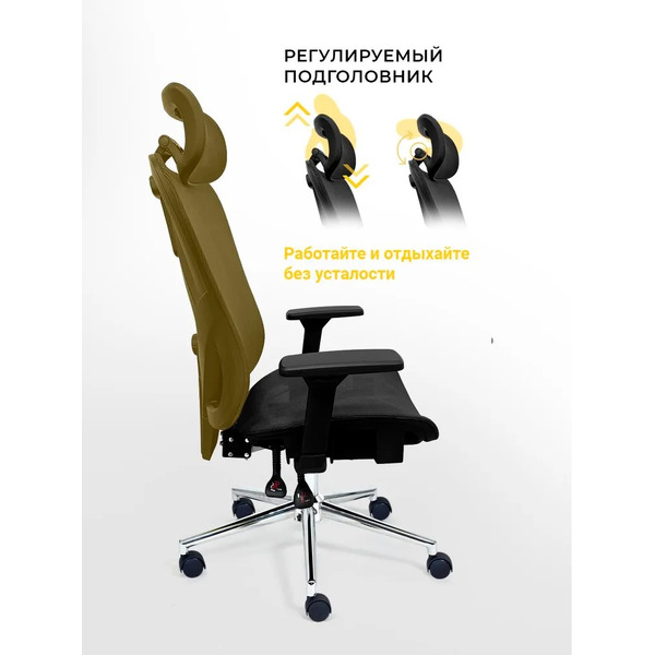 Офисное кресло MYROO Office Agenda W2028-BB Black/Black