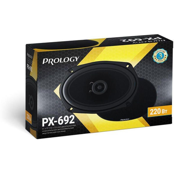 Автоакустика Prology PX-692