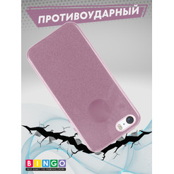 Чехол-накладка Bingo Shine для APPLE iPhone 5/5S Фиолетовый