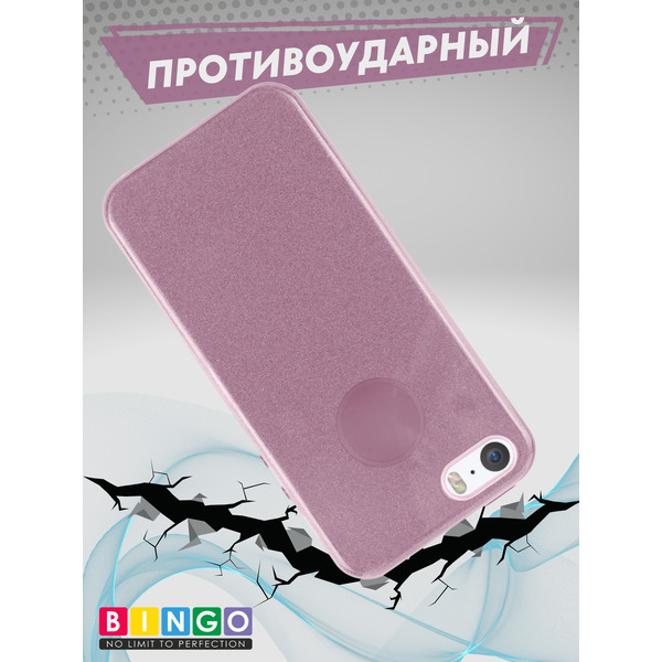 Чехол-накладка Bingo Shine для APPLE iPhone 5/5S Фиолетовый