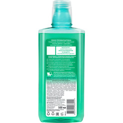 Ополаскиватель для полости рта Tiswell с троксерутином, 500мл