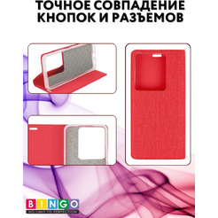 Чехол-книга Bingo Book для INFINIX Note 30 Красный