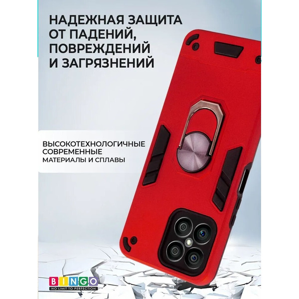 Бампер Bingo Warrior для HONOR X8 Красный