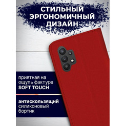 Чехол-книга Bingo Book для SAMSUNG Galaxy A32 4G Красный