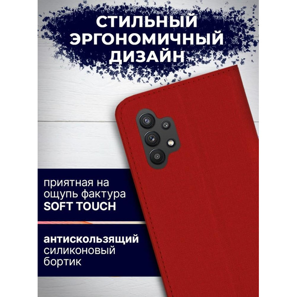 Чехол-книга Bingo Book для SAMSUNG Galaxy A32 4G Красный