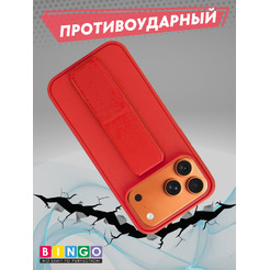 Бампер BINGO Stand для Apple iPhone 17 Pro/18 Pro (красный)