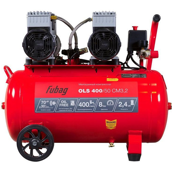 Компрессор Fubag OLS 400/50 CM3.2 646073