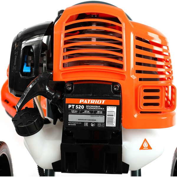 Триммер Patriot PT 520 (512109520)