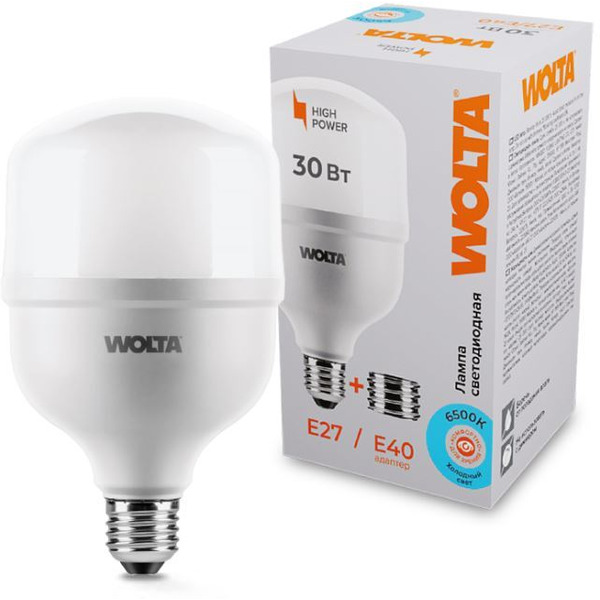 Лампочка Wolta 25WHP30E27/40 30Вт 6500К Е27/Е40