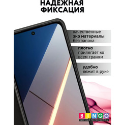 Чехол-книжка Bingo Magnetic для Poco M7 4G (черный)
