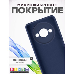 Чехол-накладка Bingo Silicone Case для Xiaomi Redmi A3/POCO C61 (темно-синий)