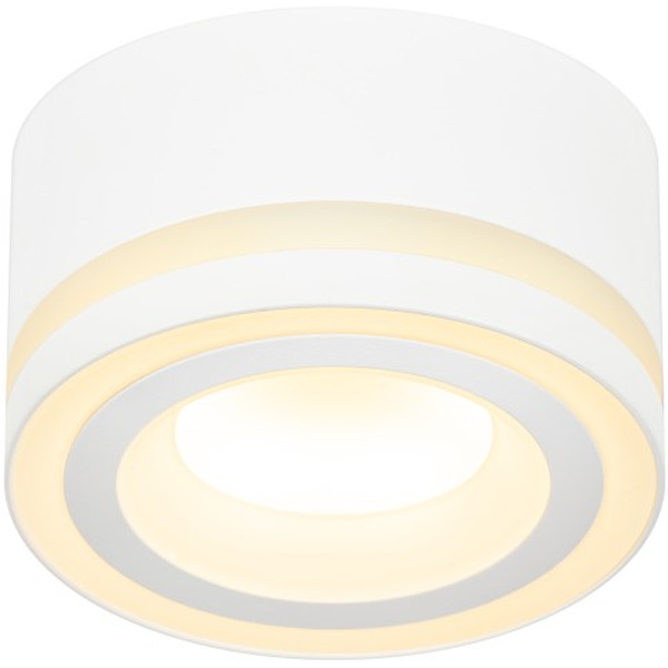 Точечный светильник ЭРА DK113 WH