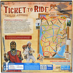 Настольная игра Hobby World 915781 Ticket to Ride : Сердце Африки