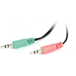 Наушники Gembird MHS-123