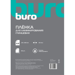 Пленка для ламинирования Buro 125мкм A4 (100шт) глянцевая 216x303мм