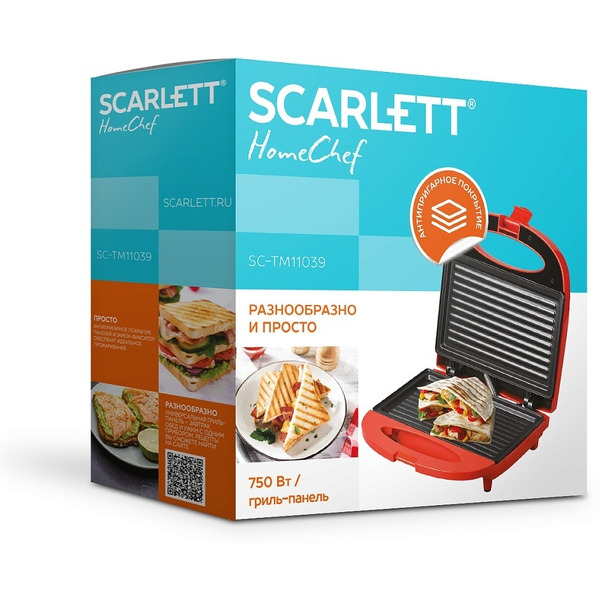 Тостер для бутербродов Scarlett SC-TM11039