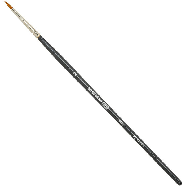 Набор кистей BRAUBERG Art Classic 200969 (12 шт)