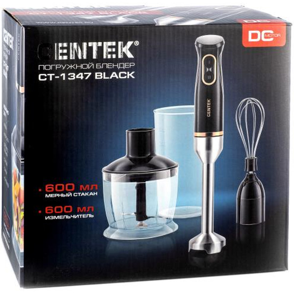Блендер CENTEK CT-1347 (черный)