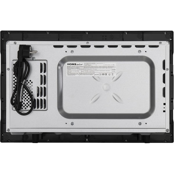 Встраиваемая микроволновая печь HOMSair MOB201S