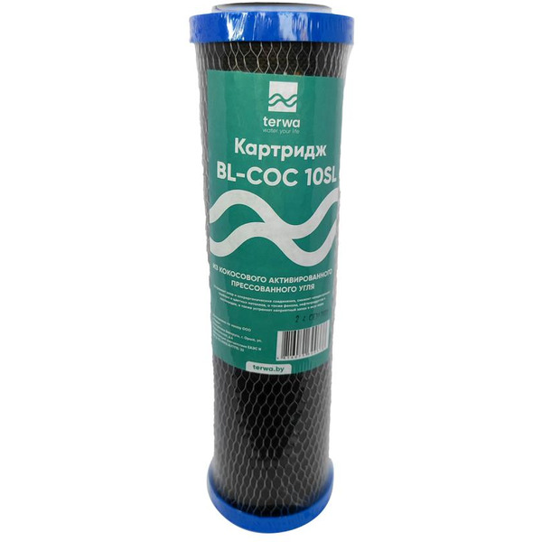 Картридж Terwa BL-COC 10 SL
