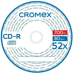 Диски CROMEX CD-R, 700 Mb, 52x, КОМПЛЕКТ 100 шт.