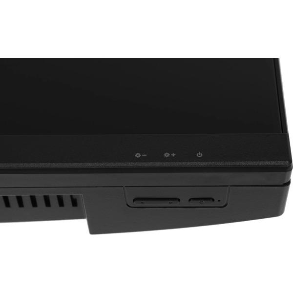 Моноблок IRU Tactio 23IH6PA 2105207