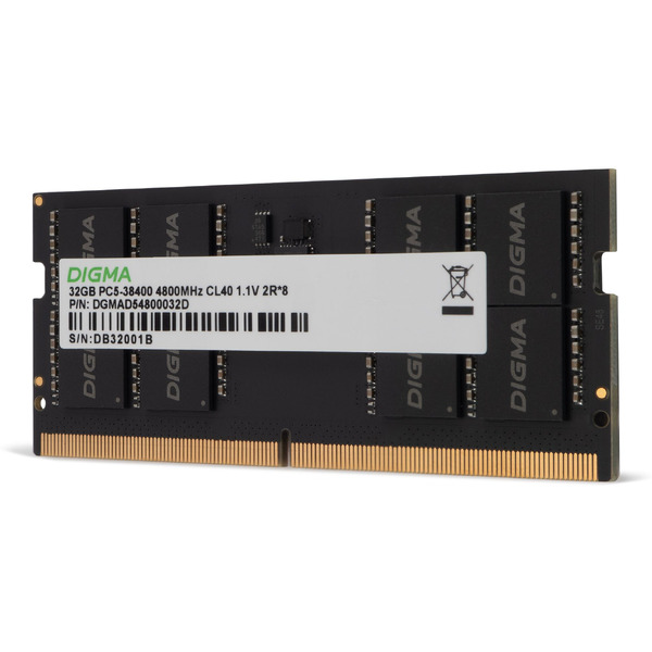 Оперативная память Digma 32ГБ DDR5 SODIMM 4800 МГц DGMAS54800032D