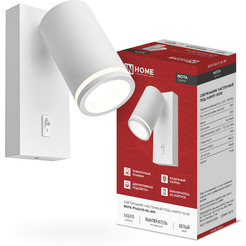 Светильник светодиодный с выключателем IN HOME NOTA P1хGU10-NL-WH (4690612060217)