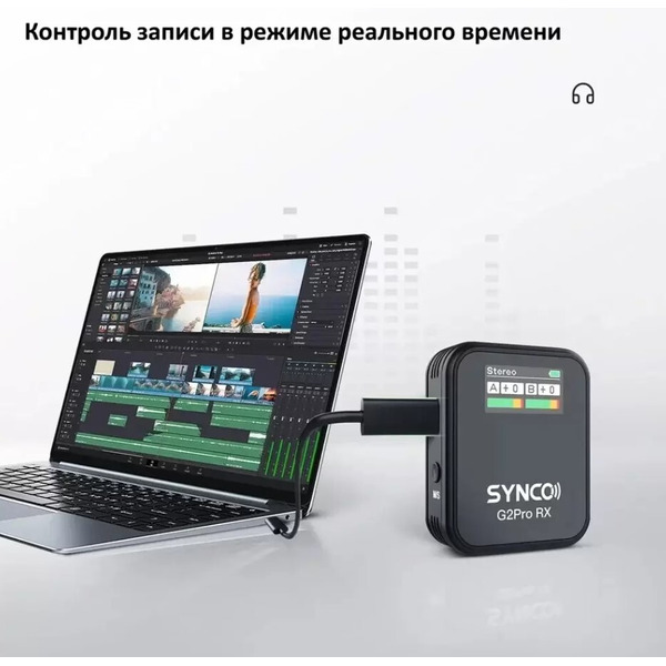 Микрофон SYNCO G2A1 PRO