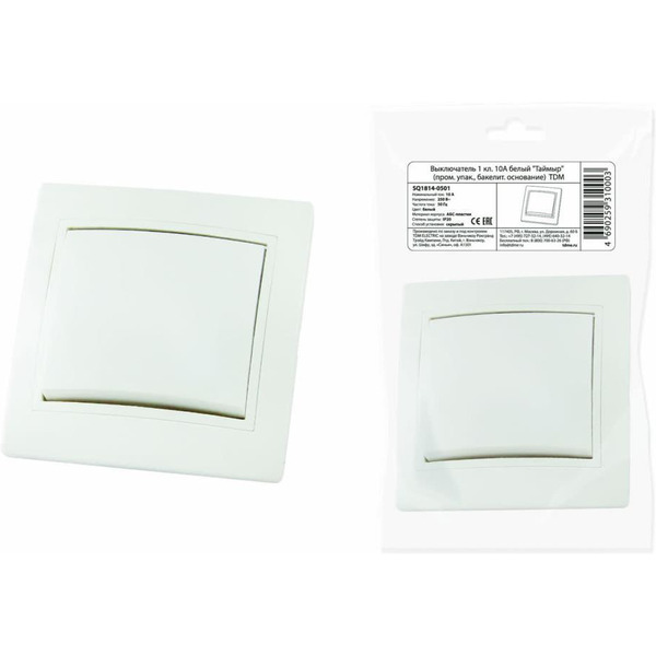 Выключатель TDM Таймыр SQ1814-0501