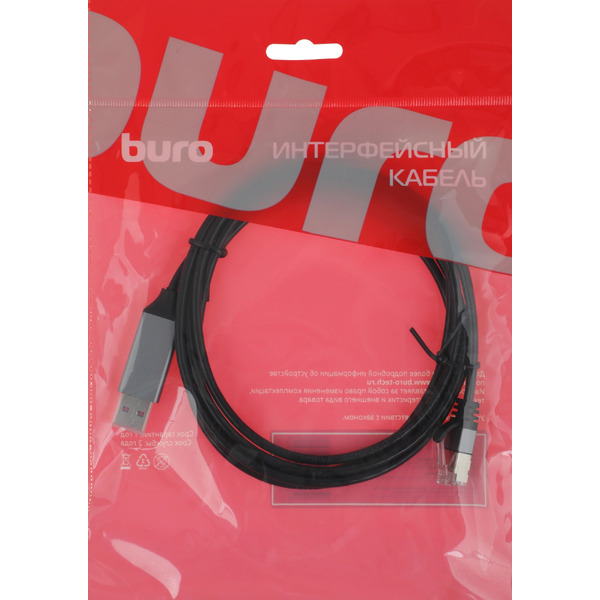 Кабель Buro BU-USB-A-LAN1000-2M