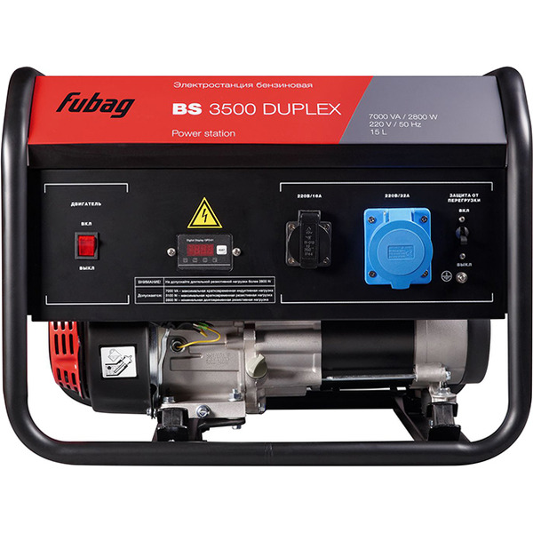 Генератор Fubag BS 3500 DUPLEX 646470