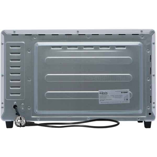Мини-печь making Oasis everywhere M-40W1