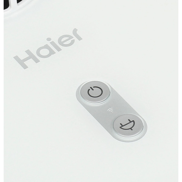 Робот-пылесос Haier HSR Care