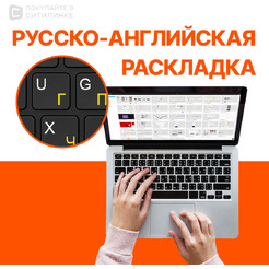 Ноутбук Asus X515JA-BQ2979