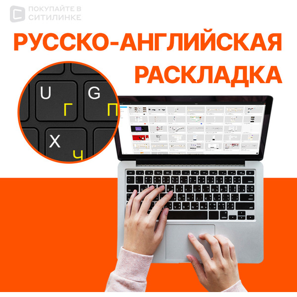 Ноутбук Asus X515JA-BQ2979