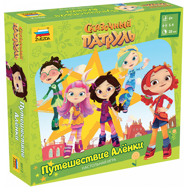 Настольная игра Звезда Сказочный патруль. Путешествие Алёнки 8912