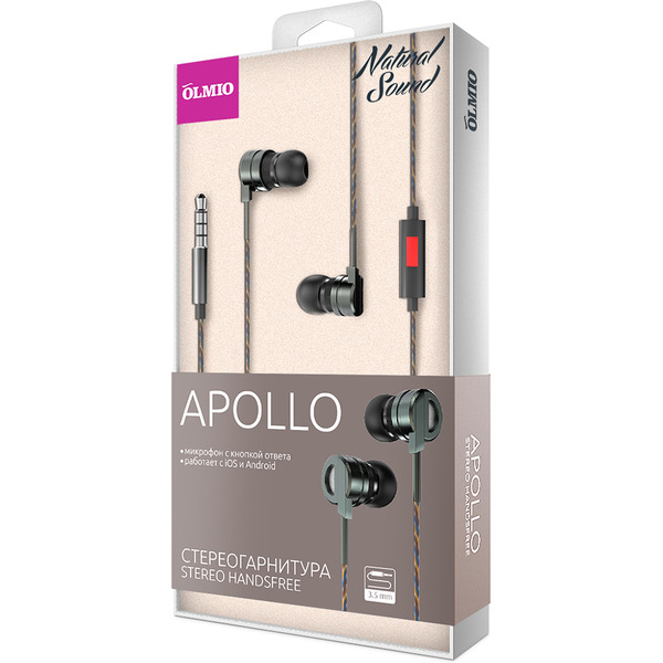 Наушники OLMIO Apollo (титан)