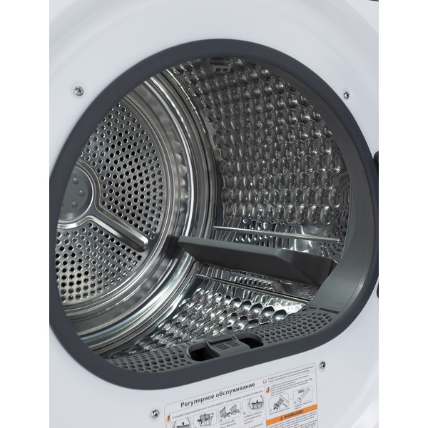 Сушильная машина VARD VTH61