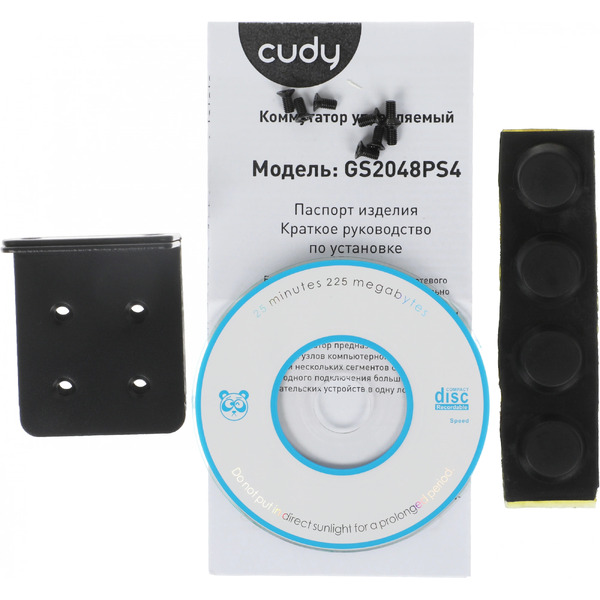 Коммутатор Cudy GS2048PS4-720W