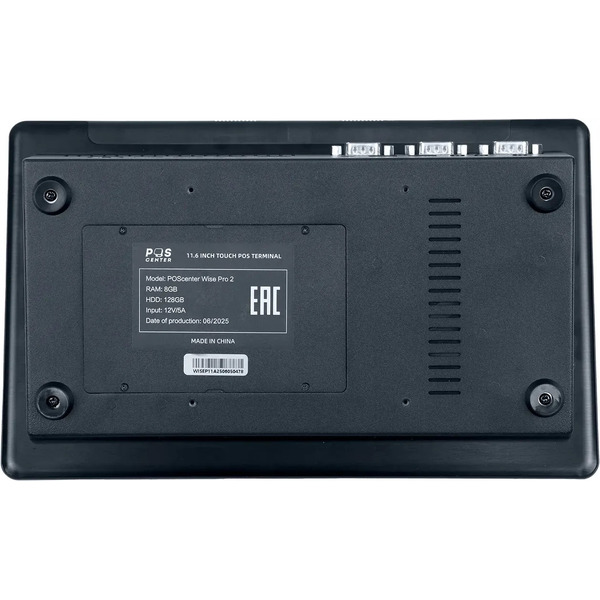 POS-терминал POScenter Wise Pro 2 без ОС